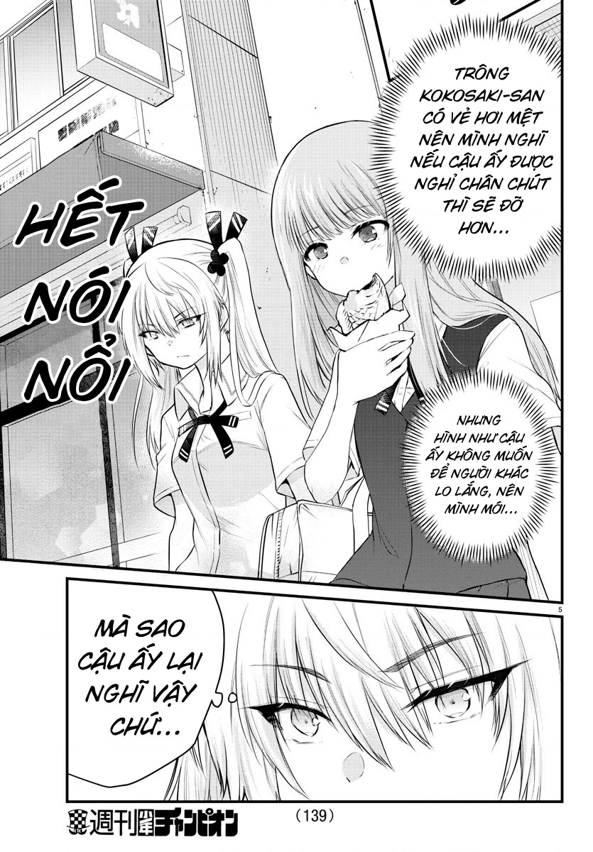 Cô bạn bị mất đi giọng nói luôn nghĩ rằng "Cậu ấy dịu dàng thật đấy" Chapter 15 - Trang 2
