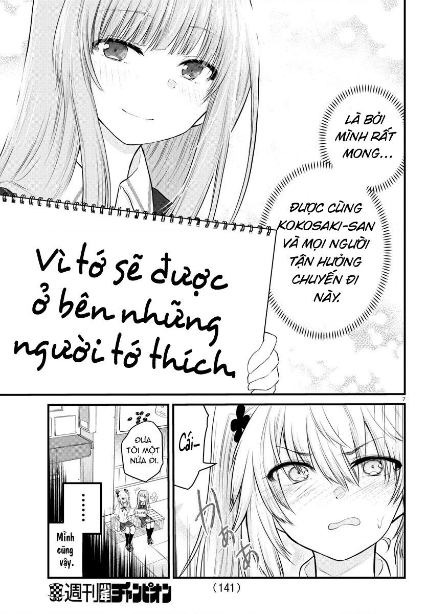 Cô bạn bị mất đi giọng nói luôn nghĩ rằng "Cậu ấy dịu dàng thật đấy" Chapter 15 - Trang 2