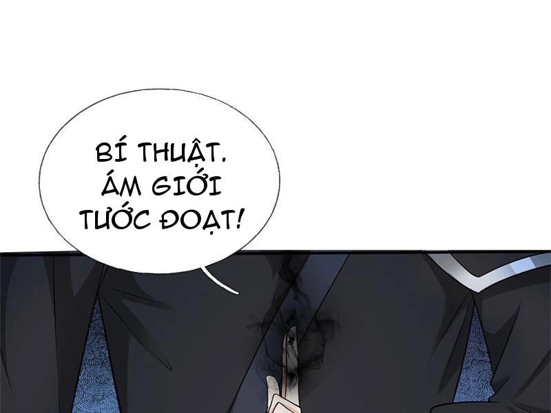 Ta có thể vô hạn bạo kích Chapter 32 - 14