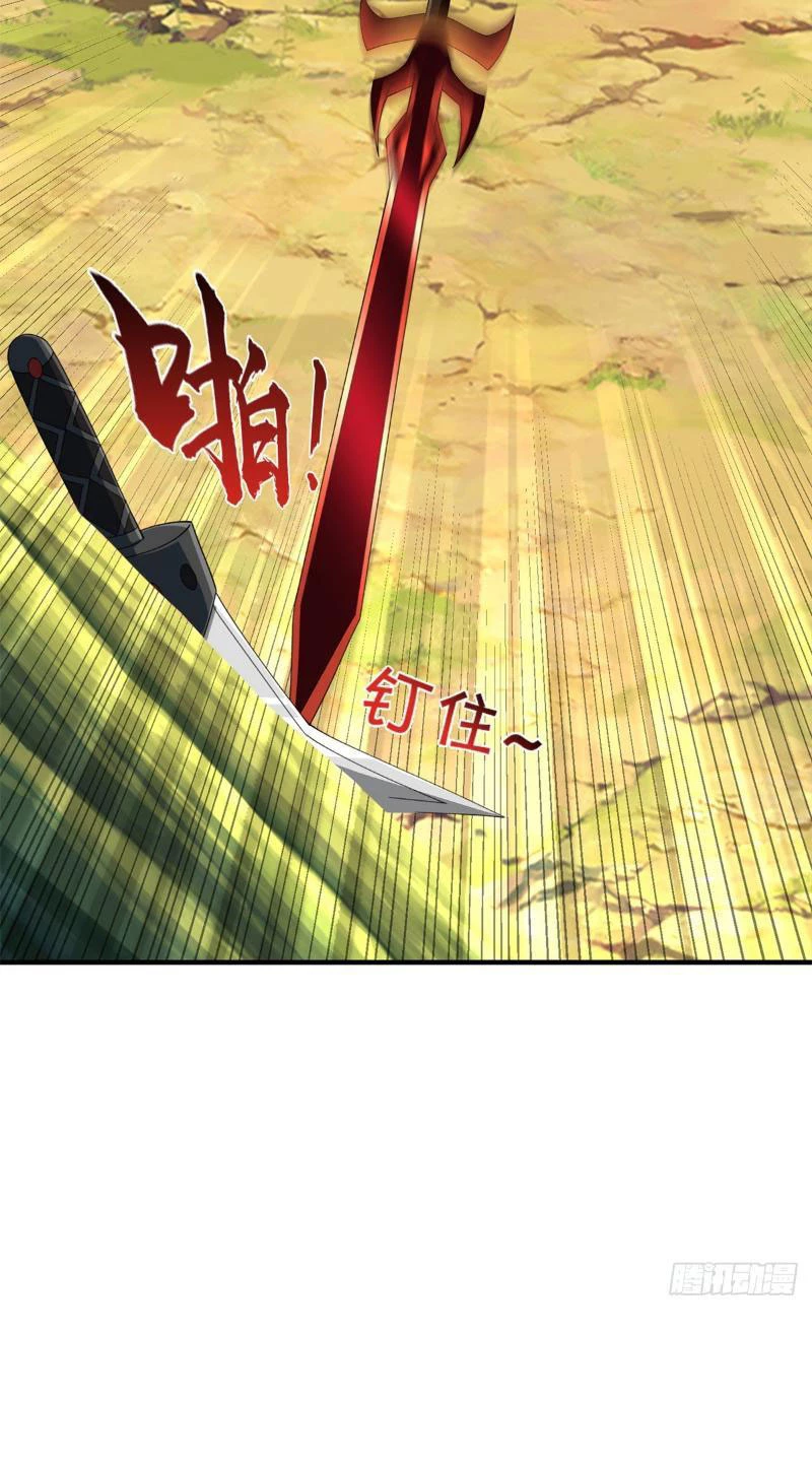 Ta có thể vô hạn bạo kích Chapter 33 - 48