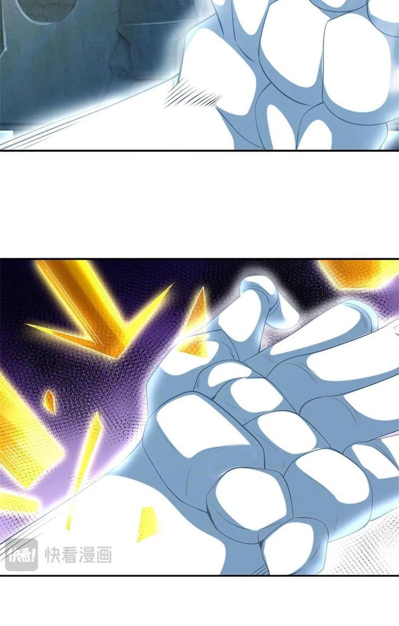 Ta có thể vô hạn bạo kích Chapter 41 - 7