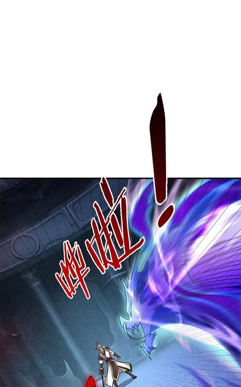 Ta có thể vô hạn bạo kích Chapter 41 - 24