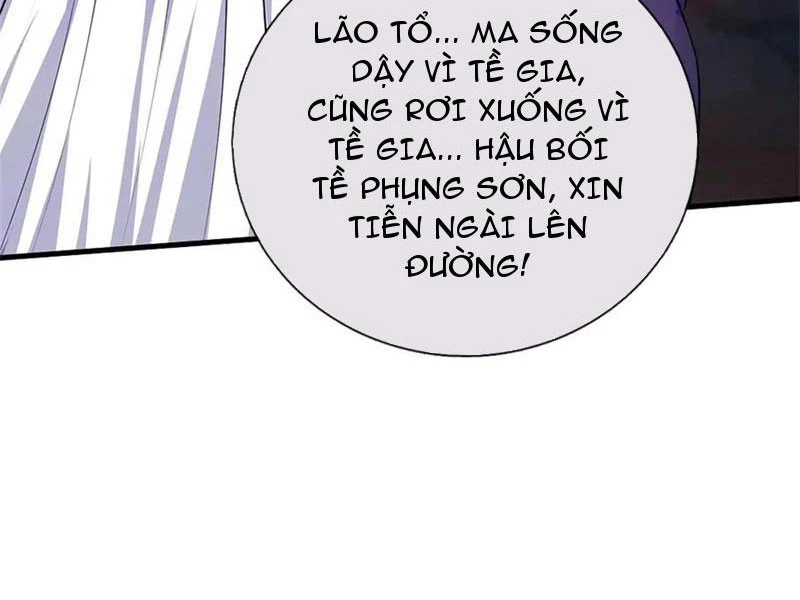 Ta có thể vô hạn bạo kích Chapter 49 - 11