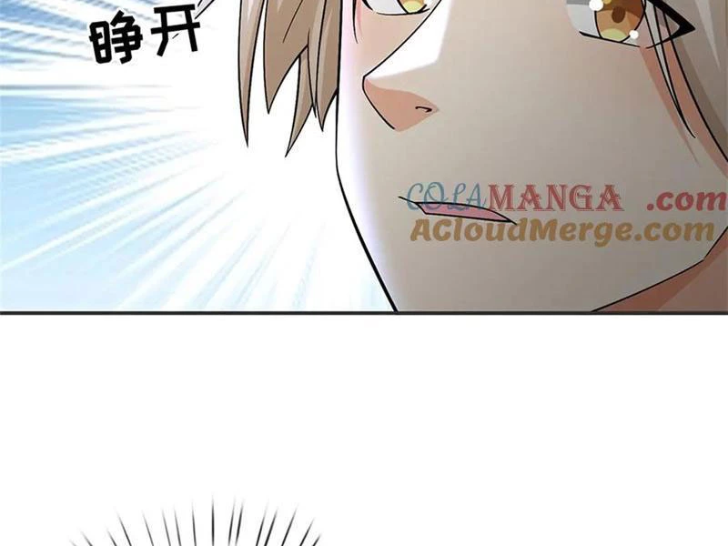 Ta có thể vô hạn bạo kích Chapter 52 - 42