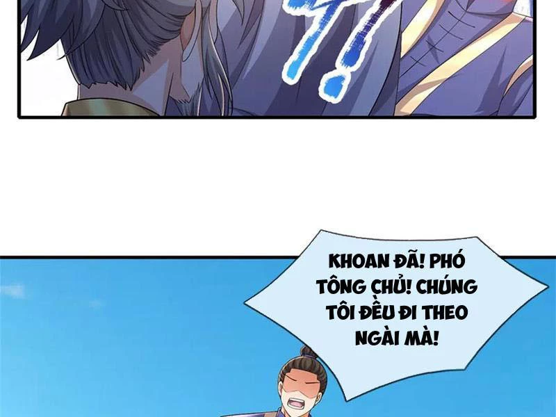 Ta có thể vô hạn bạo kích Chapter 53 - 32