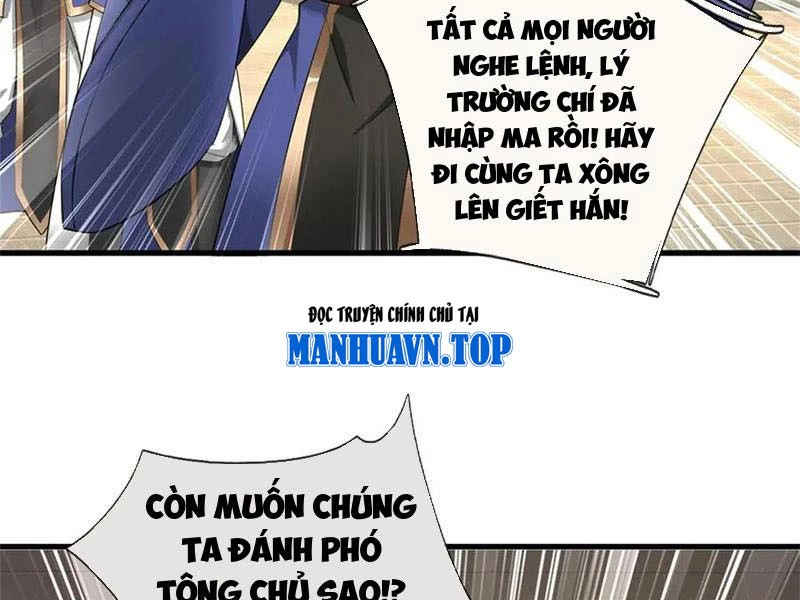 Ta có thể vô hạn bạo kích Chapter 53 - 87