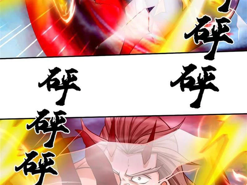 Ta có thể vô hạn bạo kích Chapter 54 - 94
