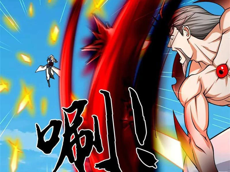 Ta có thể vô hạn bạo kích Chapter 54 - 96