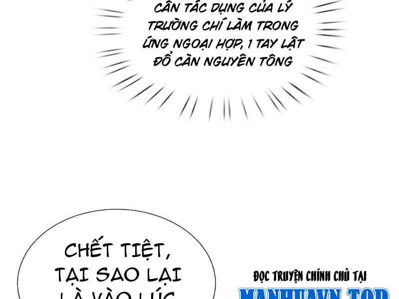 Ta có thể vô hạn bạo kích Chapter 54 - 138