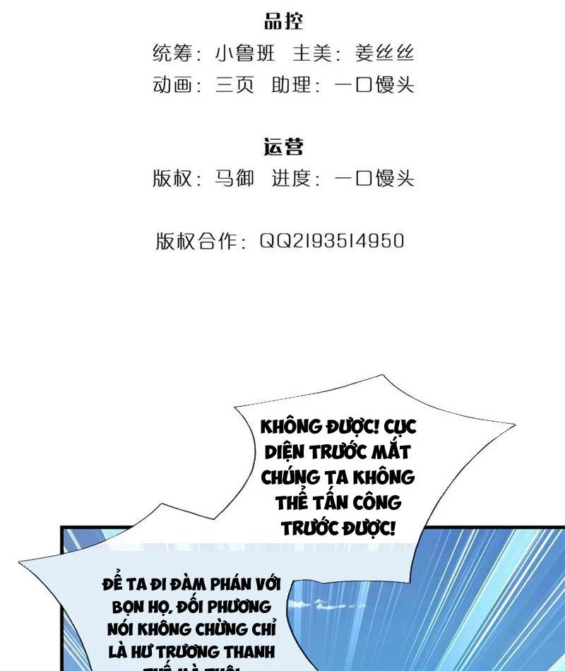 Ta có thể vô hạn bạo kích Chapter 55 - 3