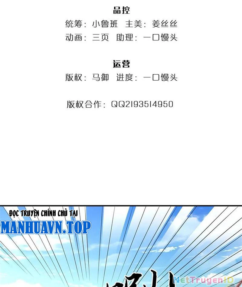 Ta có thể vô hạn bạo kích Chapter 56 - 3