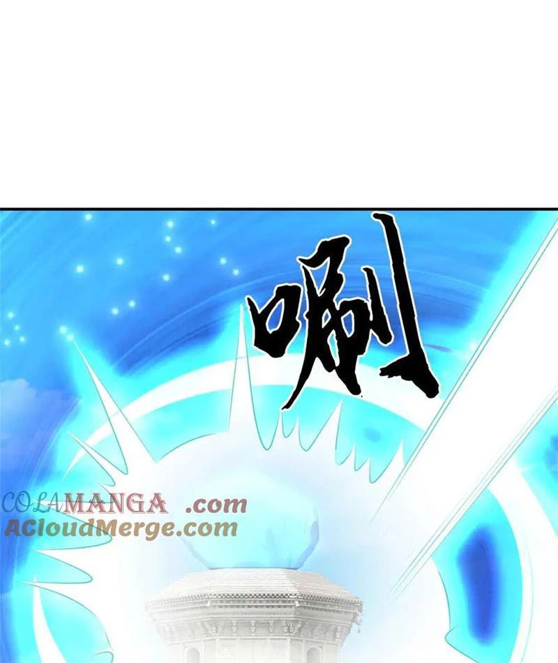 Ta có thể vô hạn bạo kích Chapter 56 - 42