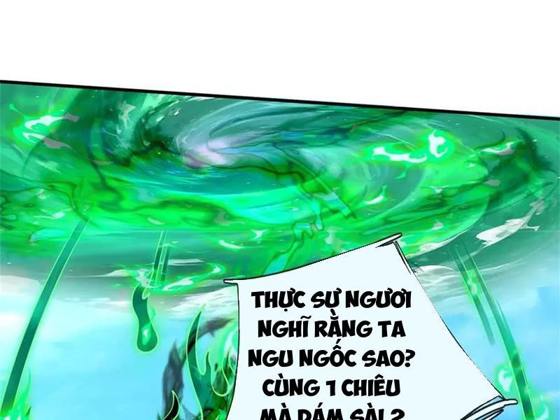 Ta có thể vô hạn bạo kích Chapter 58 - 29