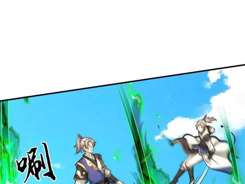 Ta có thể vô hạn bạo kích Chapter 58 - 32