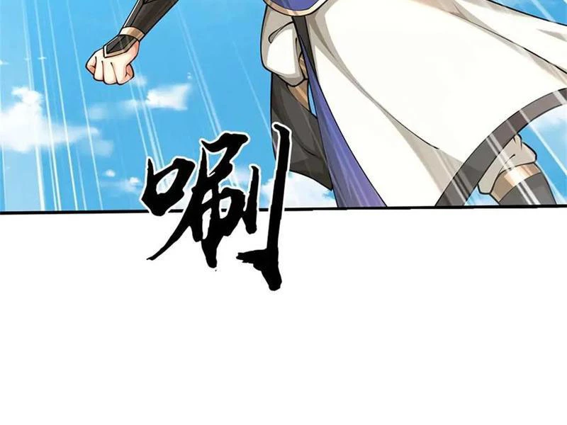 Ta có thể vô hạn bạo kích Chapter 58 - 36