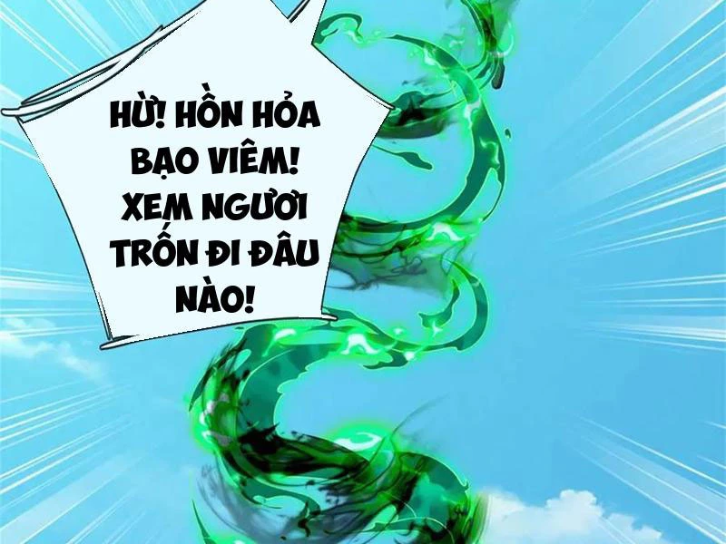 Ta có thể vô hạn bạo kích Chapter 58 - 39