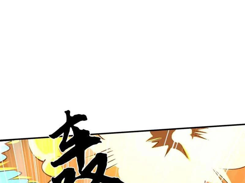 Ta có thể vô hạn bạo kích Chapter 58 - 57