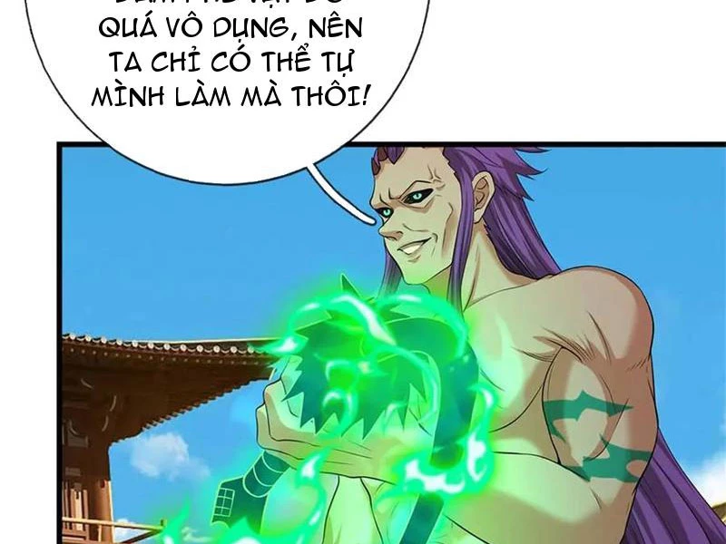 Ta có thể vô hạn bạo kích Chapter 58 - 131