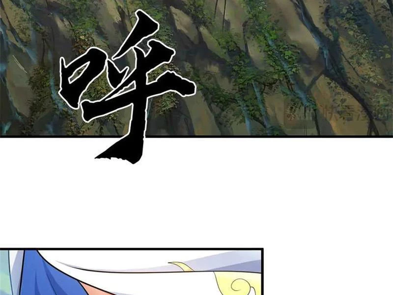 Ta có thể vô hạn bạo kích Chapter 60 - 85