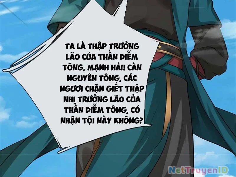 Ta có thể vô hạn bạo kích Chapter 62 - 98