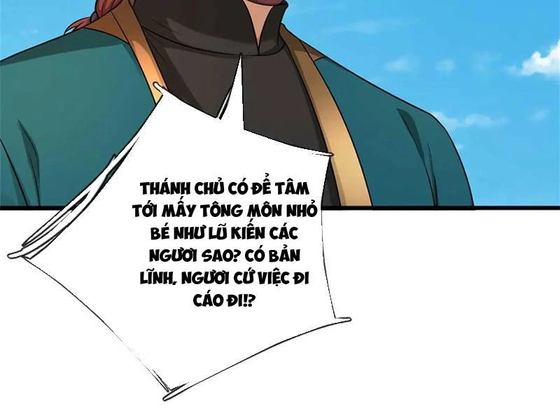 Ta có thể vô hạn bạo kích Chapter 62 - 115