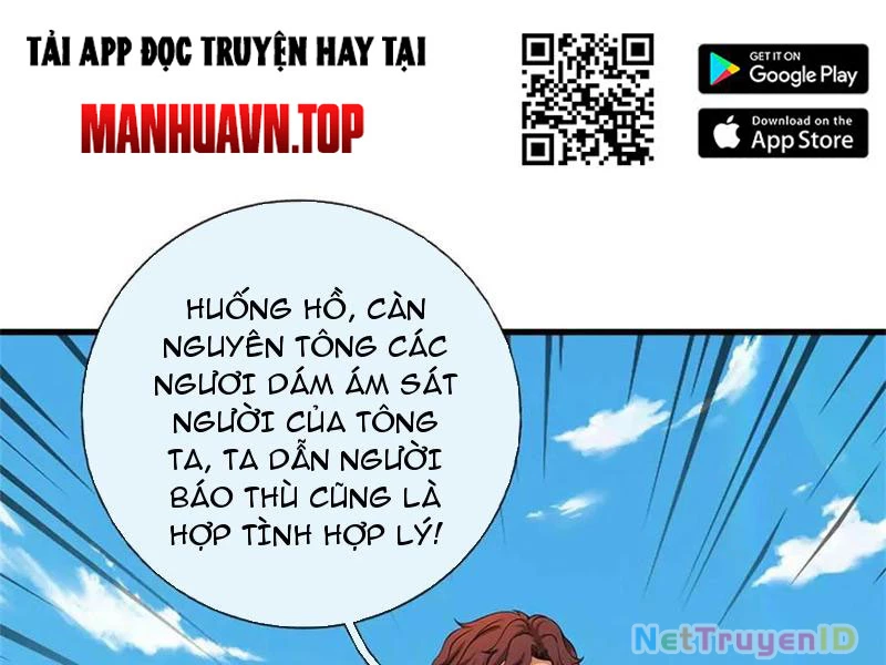 Ta có thể vô hạn bạo kích Chapter 62 - 116