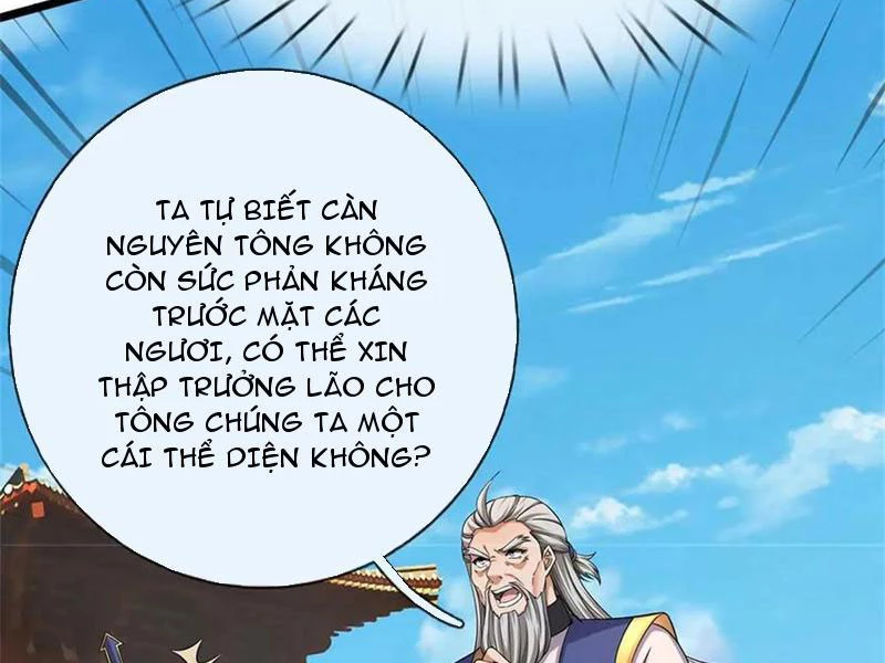 Ta có thể vô hạn bạo kích Chapter 62 - 120