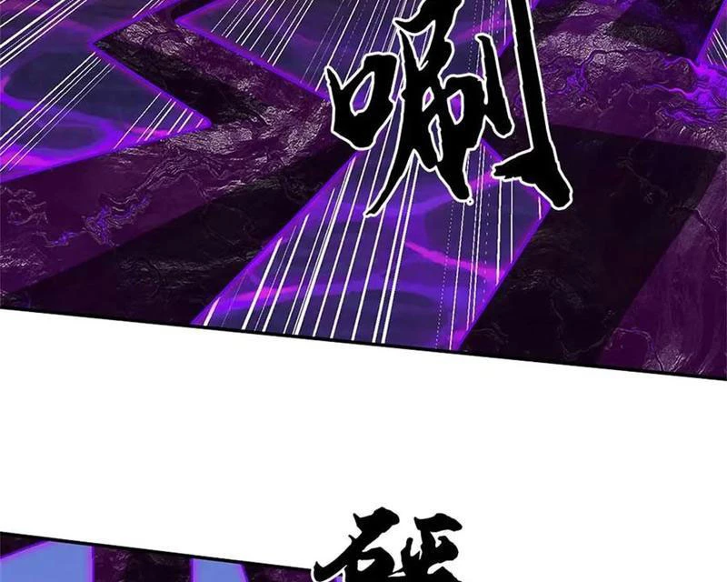 Ta có thể vô hạn bạo kích Chapter 66 - 70