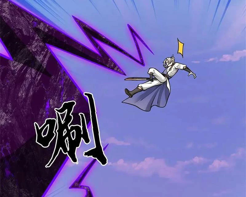 Ta có thể vô hạn bạo kích Chapter 66 - 80