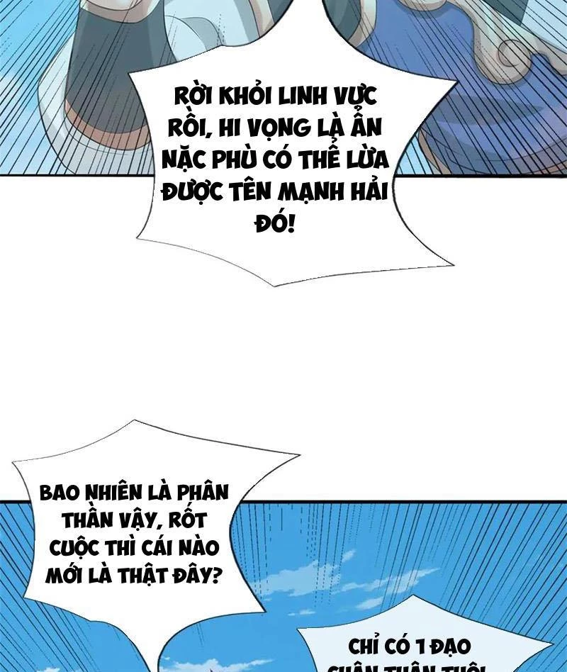 Ta có thể vô hạn bạo kích Chapter 68 - 42