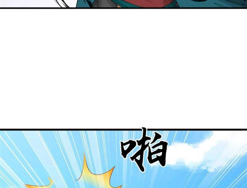 Ta có thể vô hạn bạo kích Chapter 69 - 22