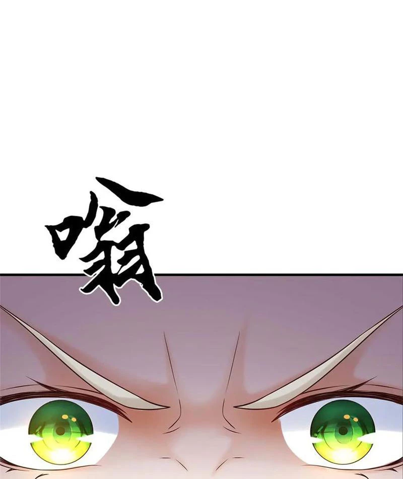 Ta có thể vô hạn bạo kích Chapter 70 - 63