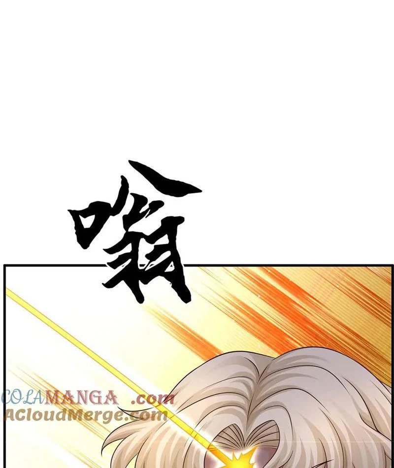 Ta có thể vô hạn bạo kích Chapter 70 - 68