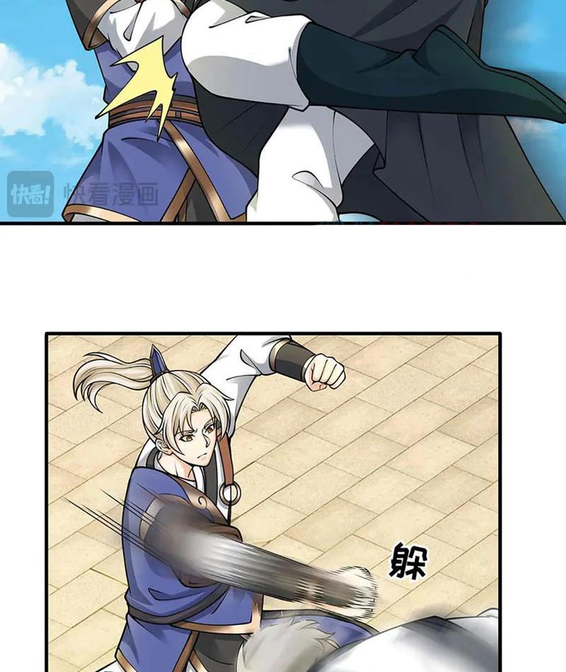 Ta có thể vô hạn bạo kích Chapter 71 - 80