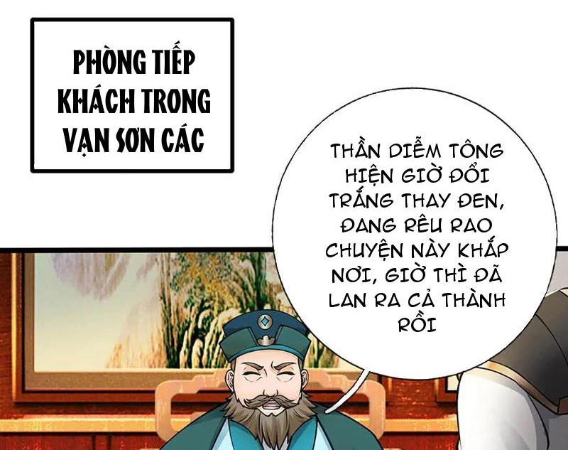 Ta có thể vô hạn bạo kích Chapter 73 - 12