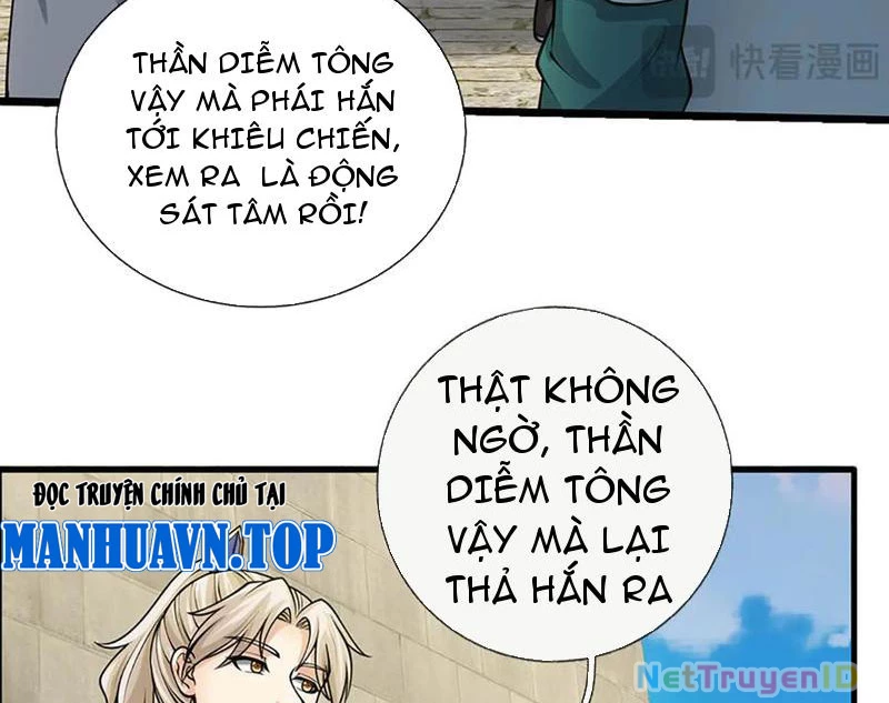 Ta có thể vô hạn bạo kích Chapter 73 - 27