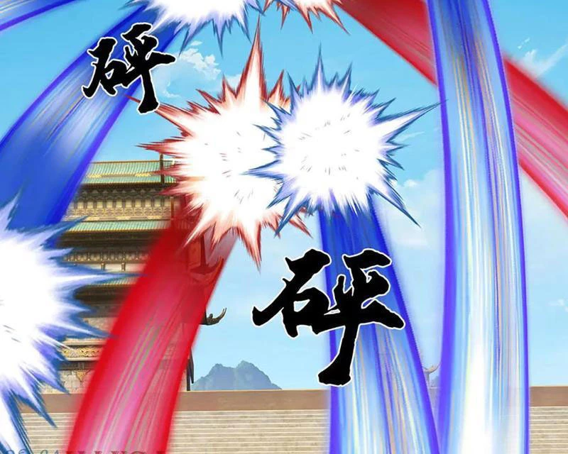 Ta có thể vô hạn bạo kích Chapter 75 - 47