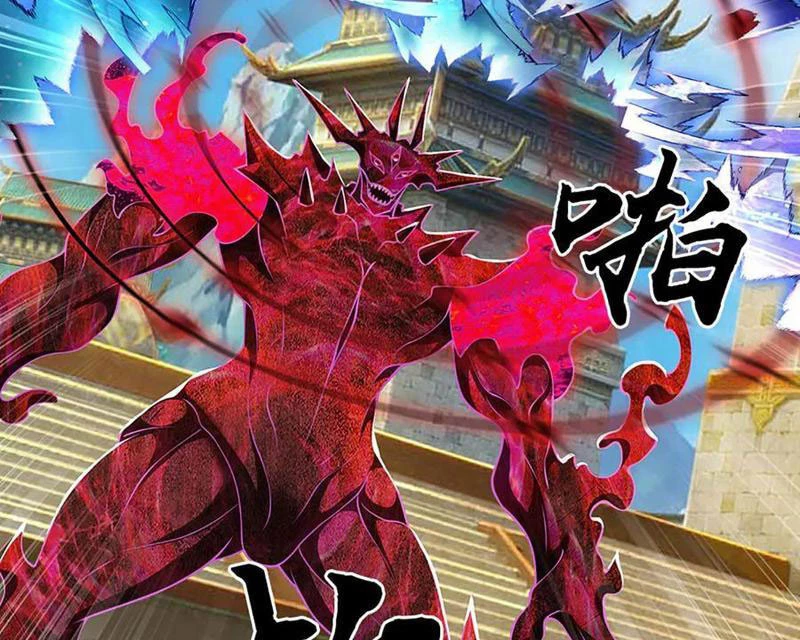 Ta có thể vô hạn bạo kích Chapter 75 - 119