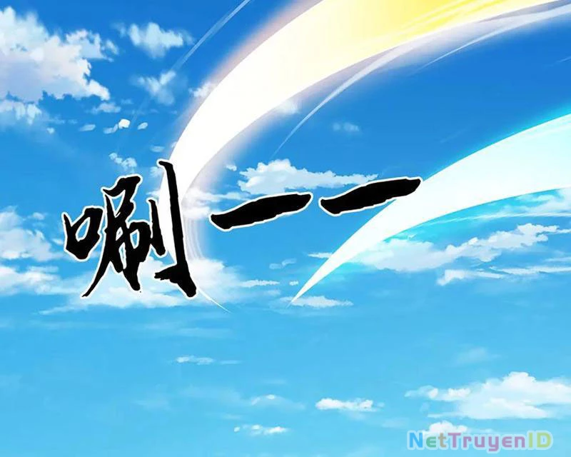 Ta có thể vô hạn bạo kích Chapter 78 - 110