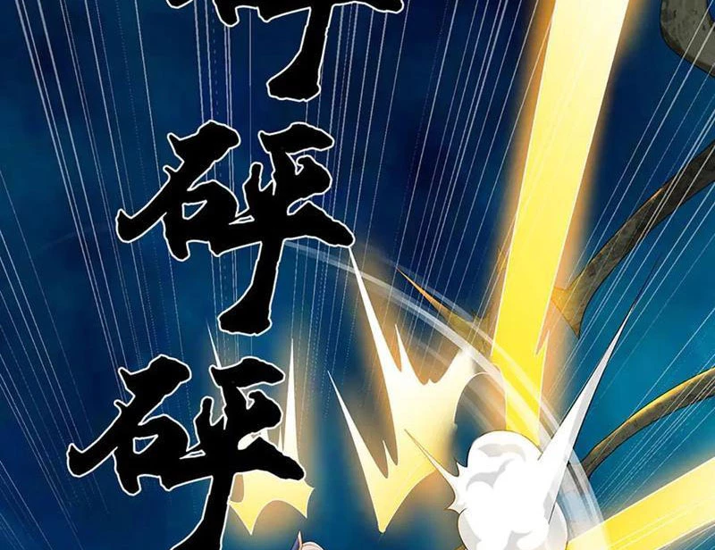 Ta có thể vô hạn bạo kích Chapter 78 - 154