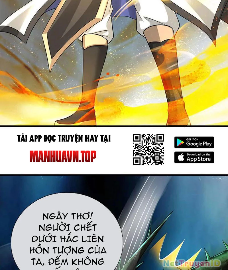 Ta có thể vô hạn bạo kích Chapter 79 - 74