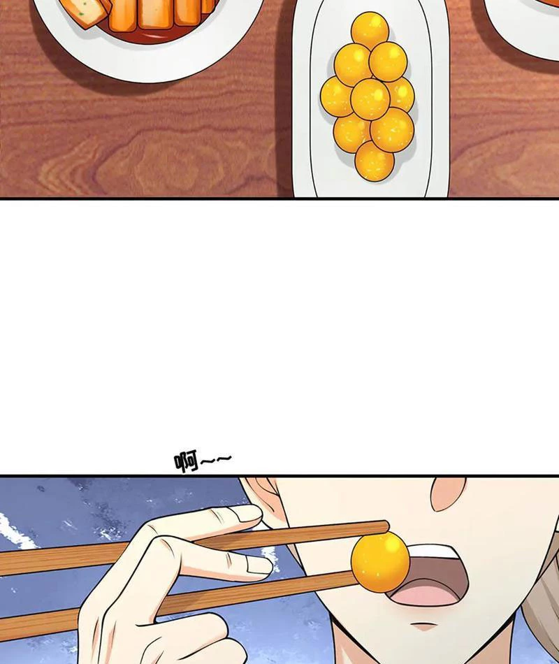 Ta có thể vô hạn bạo kích Chapter 80 - 28