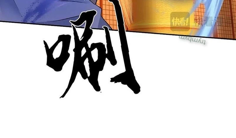 Ta có thể vô hạn bạo kích Chapter 80 - 92