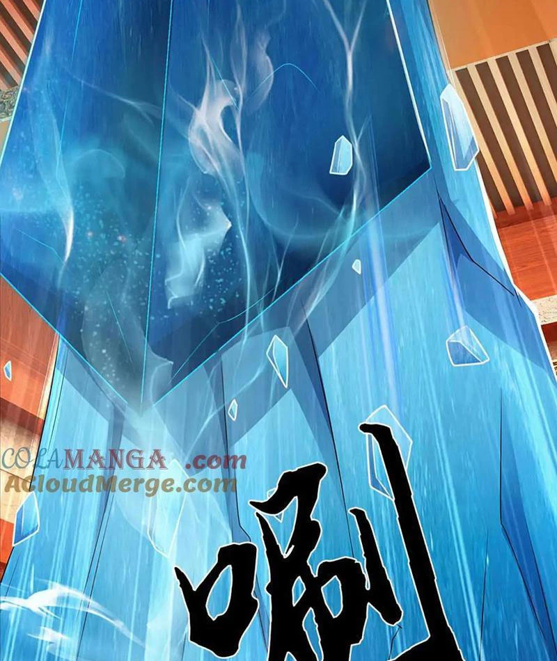 Ta có thể vô hạn bạo kích Chapter 81 - 32