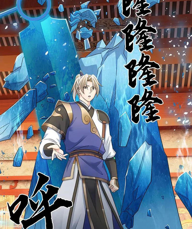 Ta có thể vô hạn bạo kích Chapter 81 - 75