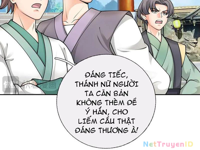 Ta có thể vô hạn bạo kích Chapter 83 - 17