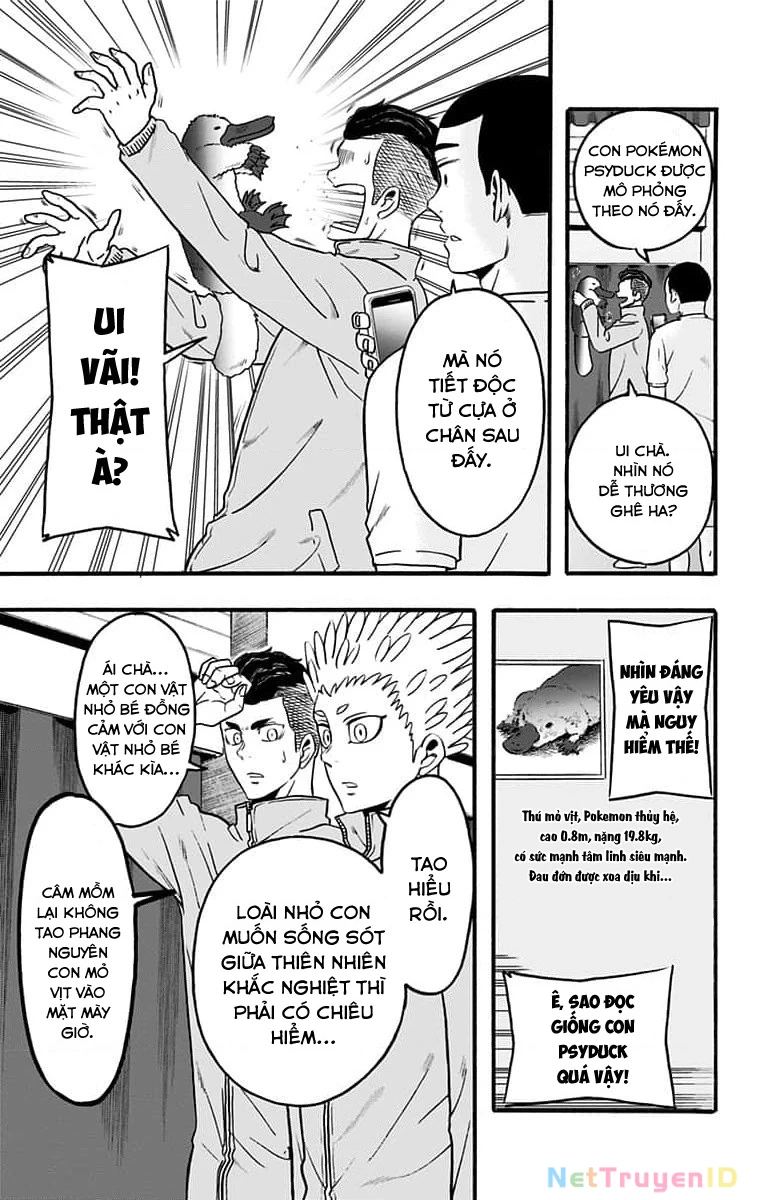 Haikyuu-Bu Chapter 55 - 7