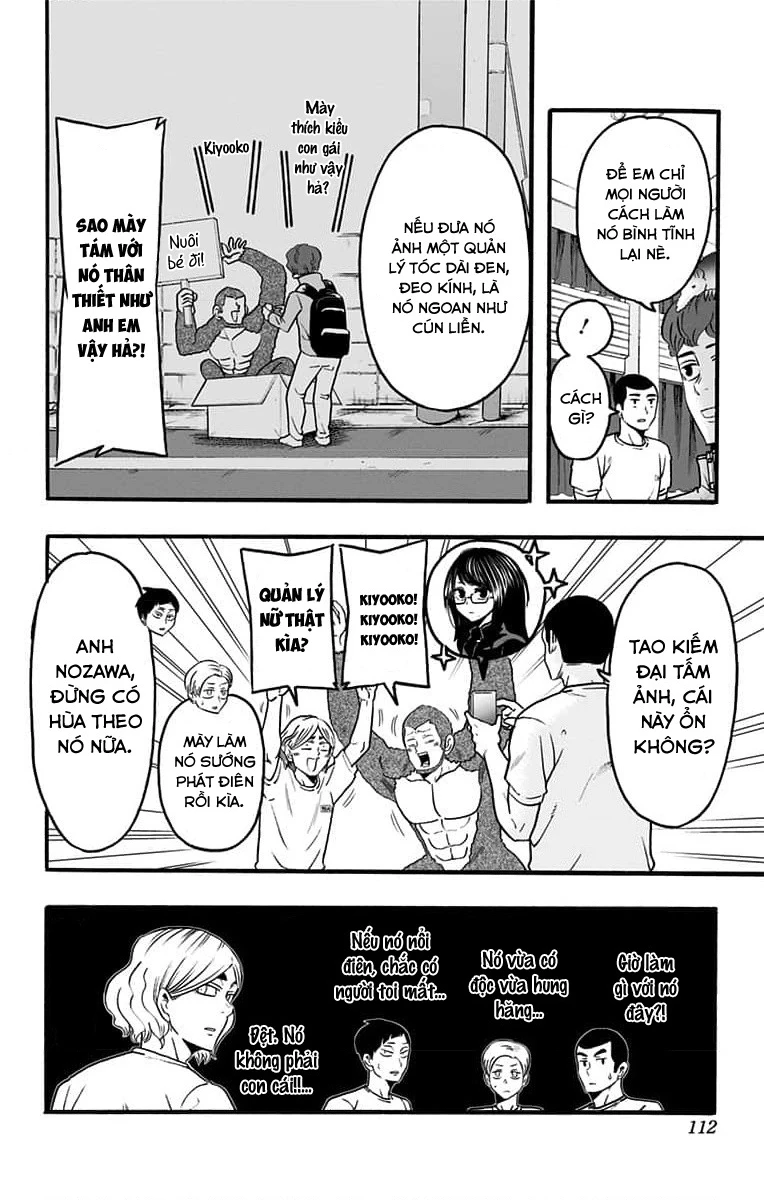 Haikyuu-Bu Chapter 55 - 12