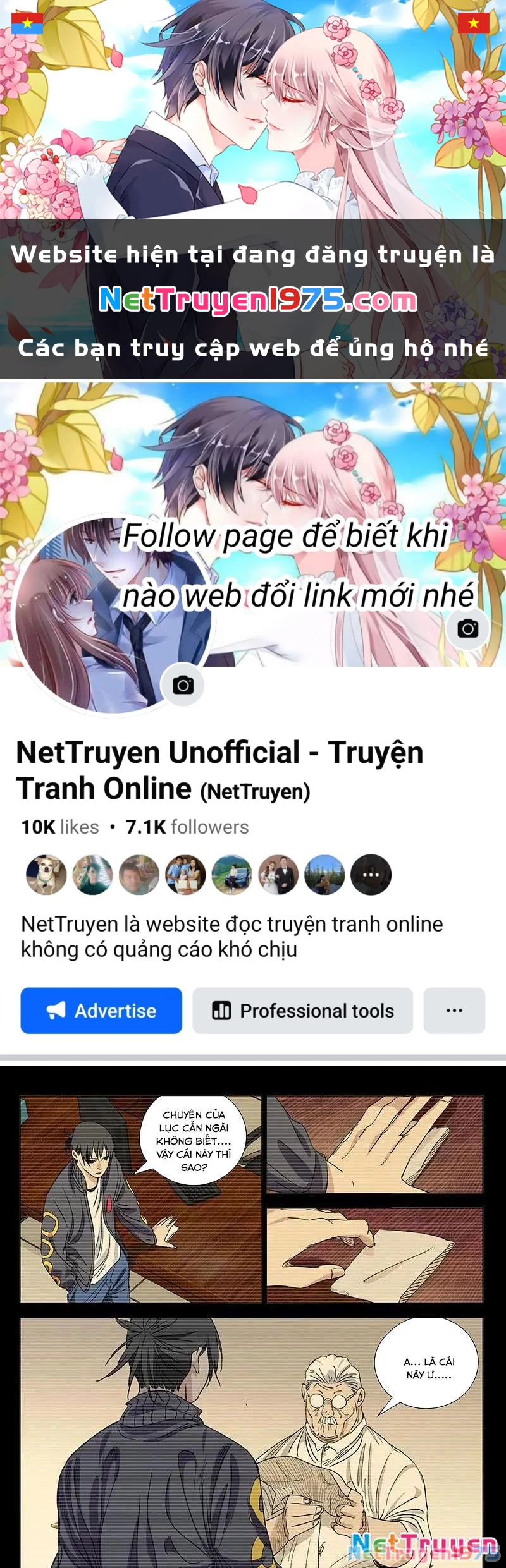 Nhất Nhân Chi Hạ Chapter 431 - 1