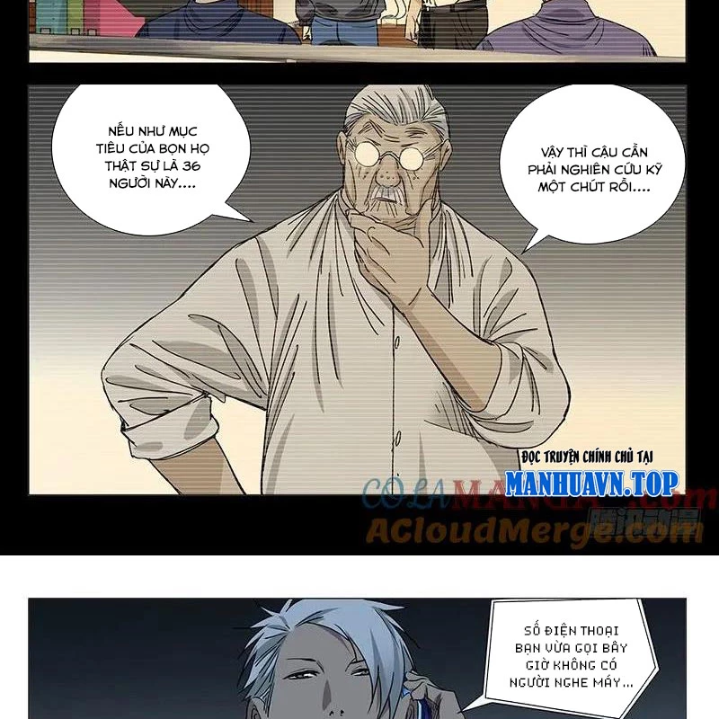 Nhất Nhân Chi Hạ Chapter 431 - 5